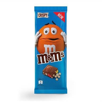 M&Ms Block Crispy 150g