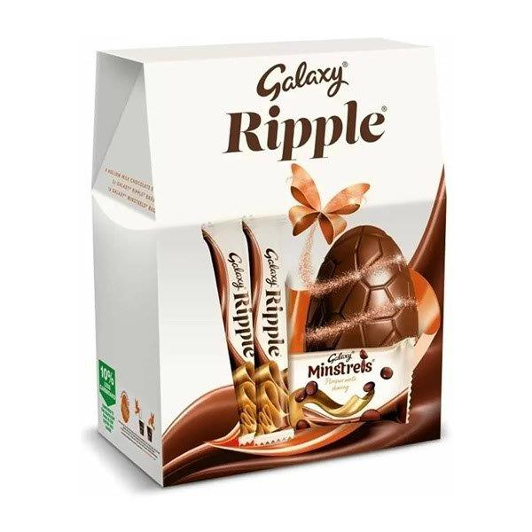 Galaxy Ripple Extra Large Egg 238g