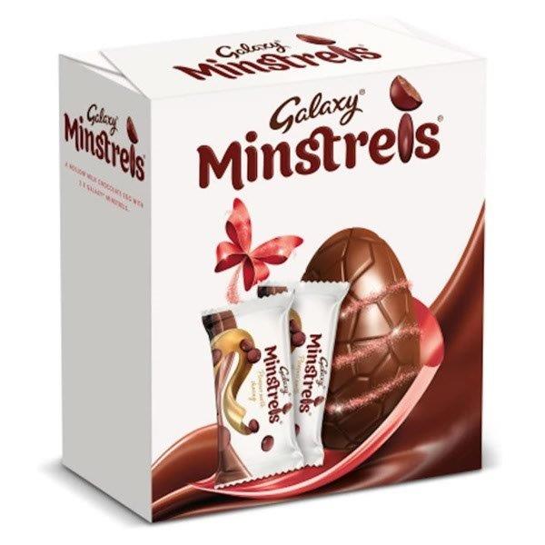 Galaxy Minstrels Large Egg 192g