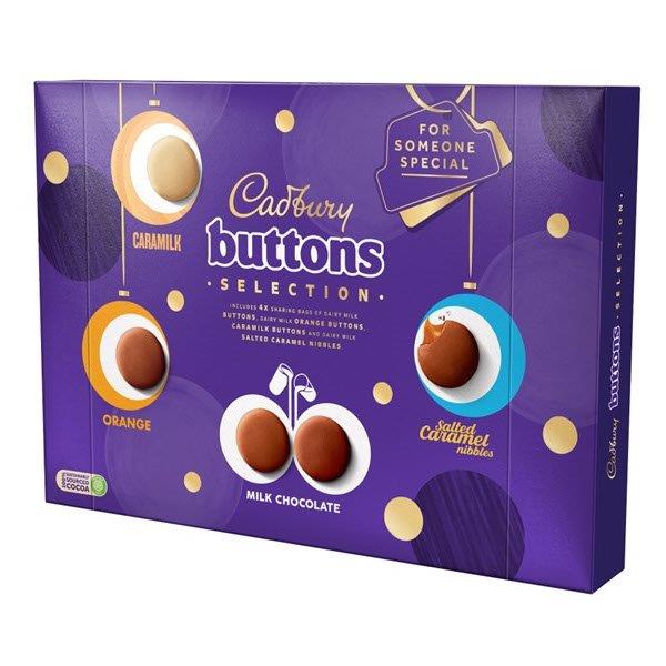 Cadbury Buttons Selection Box 340g