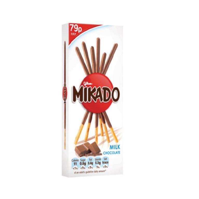Lu Mikado PM 79p 39g