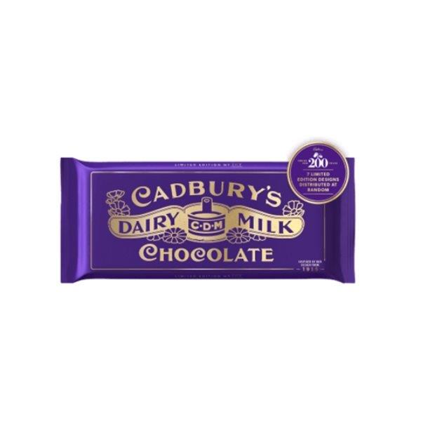Cadbury Dairy Milk Ltd Edition 200 Year Bar 360g NEW